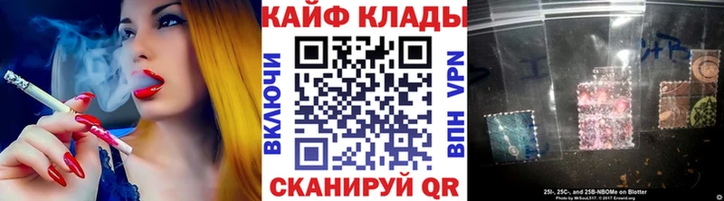 Где купить наркоту Таштагол Кокаин  ГЕРОИН  Гашиш  Меф  СОЛЬ 