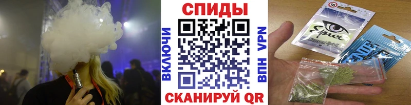 KRAKEN зеркало  Таштагол  Бутират GHB  хочу наркоту 