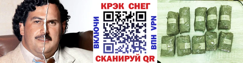 мега tor  Таштагол  дарк нет наркотические препараты  COCAIN Columbia 