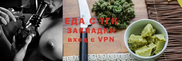 трава Нея