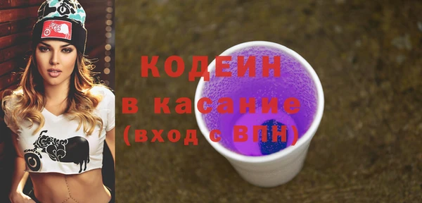 трава Нея