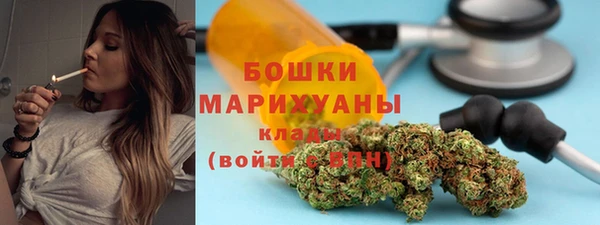 шишки Нефтекумск