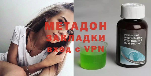шишки Нефтекумск
