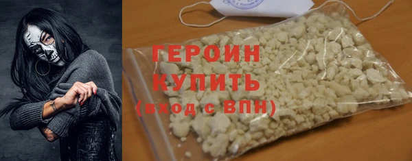 трава Нея