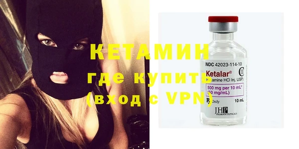 MDMA Premium VHQ Нефтегорск
