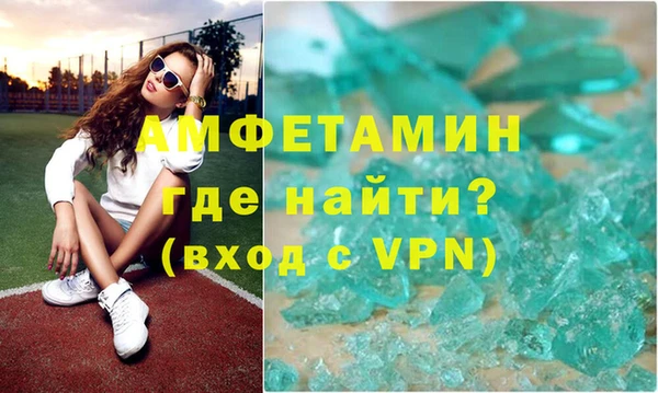 трава Нея