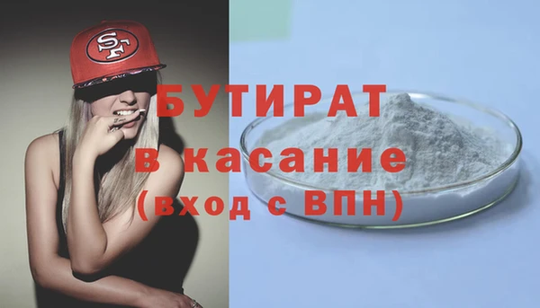трава Нея