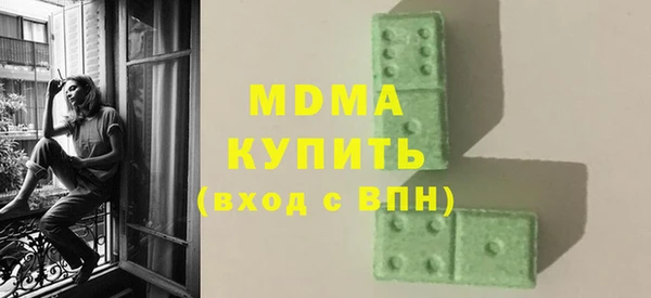 трава Нея