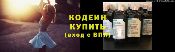 MDMA Premium VHQ Нефтегорск