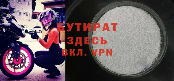 трава Нея