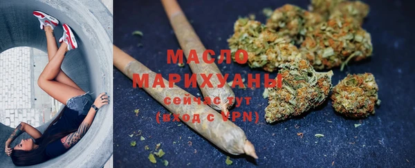 MDMA Premium VHQ Нефтегорск