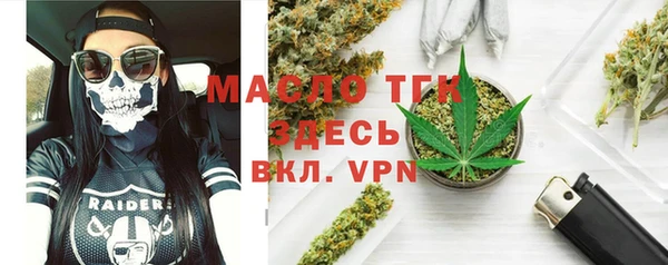 трава Нея