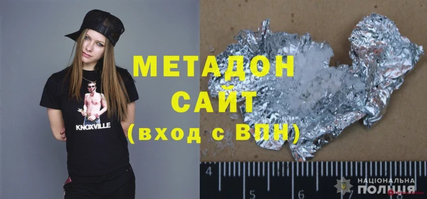 трава Нея