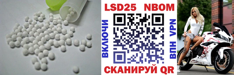 цены   Таштагол  ЛСД экстази ecstasy 